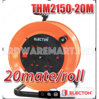 ล้อม้วนสายไฟพ่วง 20 เมตร ล้อเหล็ก ELECTON THM 2150-20M  ม้วนสายไฟพ่วง VCT 2*1.5 ไฟ 220V น้ำหนัก 3.75kg ปลั๊กพ่วง