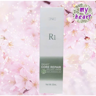 Enie Core Repair R1 30 ml ทรีทเม้นท์เชื่อมแกนผม