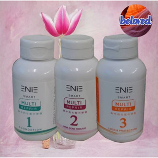 Enie Smart Multi Repair 100/580 ml ทรีทเม้นท์บำรุงเส้นผม 3 ขั้นตอน