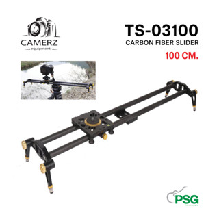 CAMERZ : TS-03100 CARBON FIBER SLIDER 100 CM.