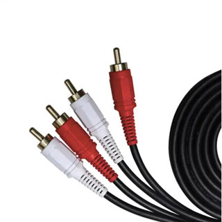 สาย AV 2 ออก 2 สาย RCA เข้า 2 ออก 2 ยาว 1.5 M สายสัญญาณภาพและเสียง Audio Stereo สายทีวี สายสัญญาณ XLL สาย AV ขาวแดง