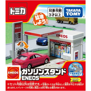 Takara Tomy Tomica Town Gas Station ENEOS