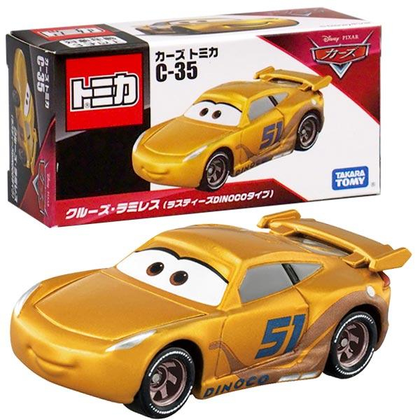 Takara Tomy Tomica Disney Cars C-35 Cruise Ramirez (Rasty's DINOCO Type)