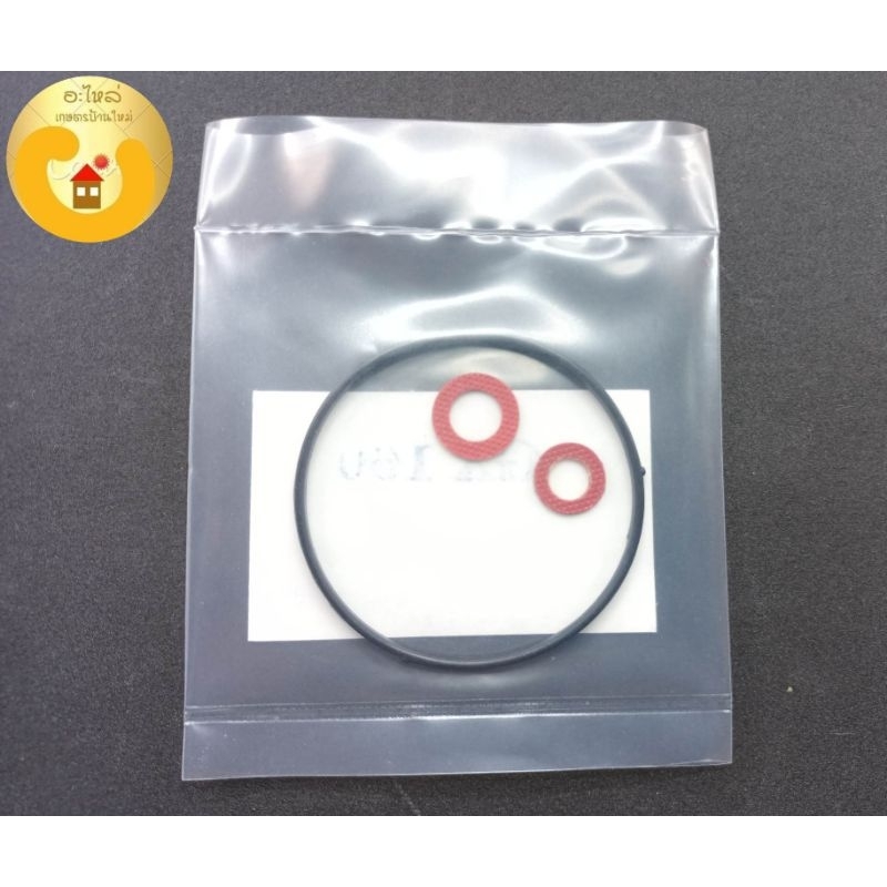 ชุดโอริงถ้วยคาร์บู เครื่องอเนกประสงค์ gx160 gx200