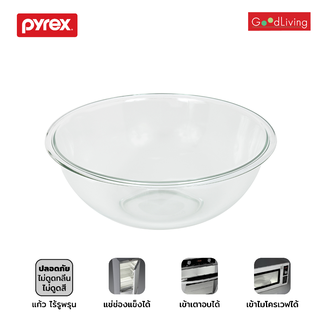 Pyrex ชามแก้ว ชามผสม  4 L. รุ่น P-00-326 (สีขาวใส)
