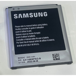 แบตเตอรี่Samsung  Mega 5.8(i9152)