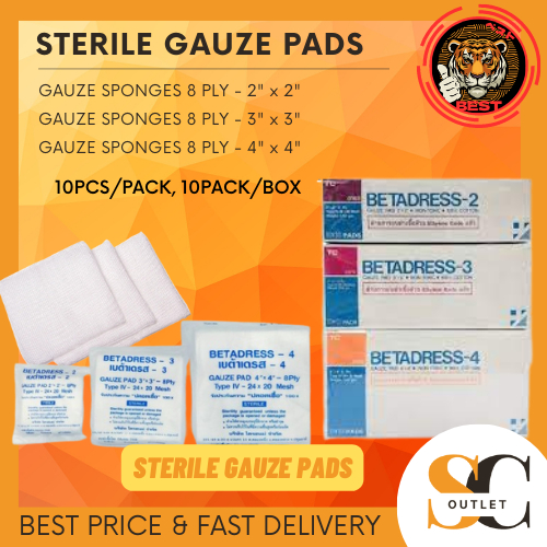 (ยกกล่อง=10ซอง) BETADRESS-Gauze Pad Sterile ผ้าก๊อซแบบแผ่นฆ่าเชื้อ ขนาด 2x2/3x3/4x4 นิ้ว TC Sterile 