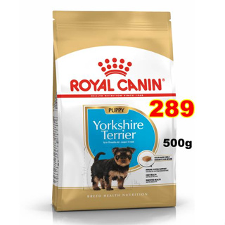 Royal Canin Yorkshire Terrier Puppy 500gสำหรับลูกสุนัขพันธุ์ ยอร์คไชร์ เทอร์เรีย อายุ 2-10 เดือน Exp:03/2024