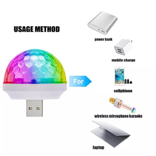 ไฟดิสโก้ LED USB ไฟเทค กระพริบตามจังหวะเพลง ขนาดกระทัดรัด ฟังเพลงเพริน แสงไฟสวย/C024