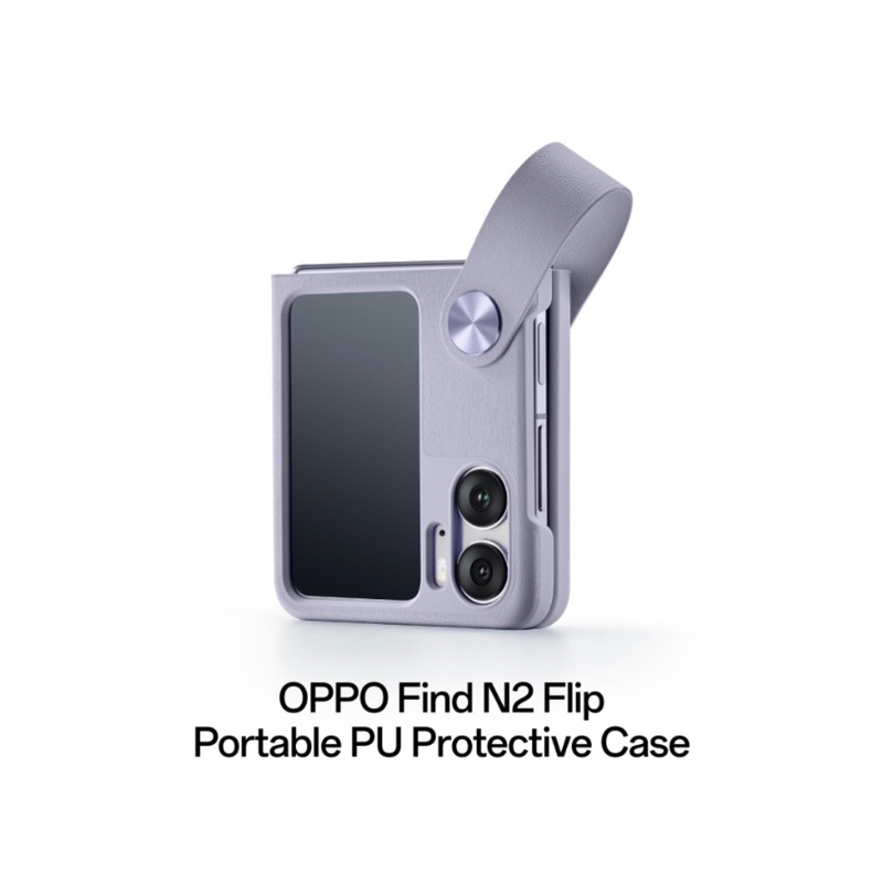 Oppo Find N2 Flip Portable PU Case พียู เคส สีม่วง ลาเวนเดอร์ ของแท้ จาก Oppo ของใหม่