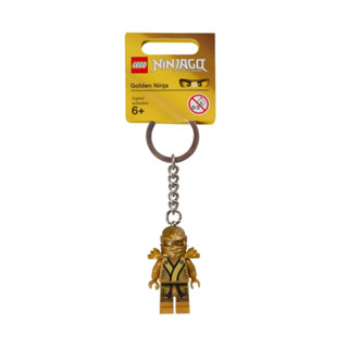 850622 : พวงกุญแจ LEGO NINJAGO Golden Ninja Key Chain (ผลิตปี 2013) - ป้ายไม่สวย