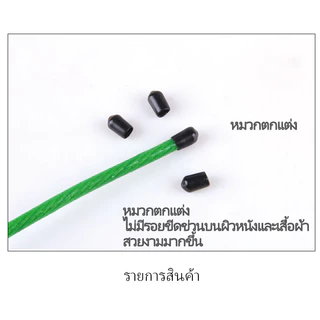 ลวดสลิง 5 มม. ยาว 5-20 เมตร เชือกตากแดด ราวตากผ้ากลางแจ้ง ในร่ม แขวนเสื้อผ้า - ม้า เคลือบพลาสติก ลวดสลิง เชือกเสื้อผ้า