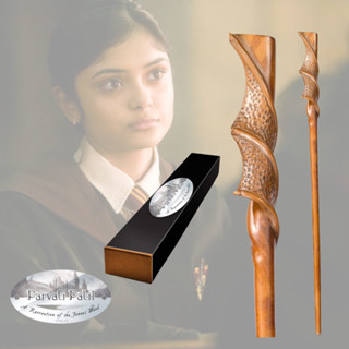 ไม้กายสิทธิ์แฮร์รี่พอตเตอร์ Harry Potter - Parvati Patils Wand Noble Collection