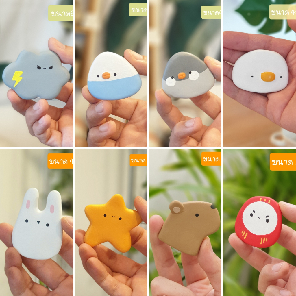 #แม่เหล็กติดตู้เย็นน่ารัก #ของตกแต่งบ้านน่ารัก #ของขวัญน่ารัก #ของตกแต่งโต๊ะทำงาน #ของทำมือน่ารัก