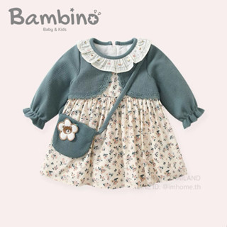 Bambino ชุดเดรสเด็ก น่ารัก สดใส ชุดกระโปรงเด็ก น่ารัก ชุดกระโปรงเดรสเด็ก เสื้อผ้าเด็ก ผ้านุ่ม Girl Dresses