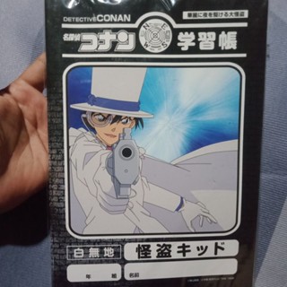 สมุด อนิเมะ ยอดนักสืบจิ๋วโคนัน จอมโจรคิด ไคโตะ Kaito Kid Detective Conan anime Notebook