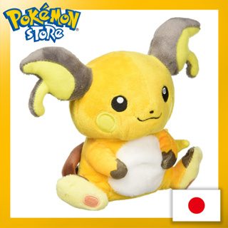 Pokemon Center Original Plush Pokémon Fit Raichu 【ส่งตรงจากญี่ปุ่น】(ผลิตในญี่ปุ่น)