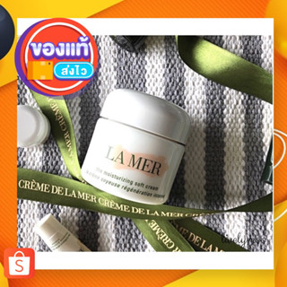 La Mer ครีมบำรุงผิวหน้า The Moisturizing Soft Cream ขนาด 30/60ml