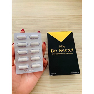 Be Secret บีซีเคร็ท by Be easy Brand บีอีซีแบรนด์ (ดำ-ทอง) บรรจุ 10 แคปซูล