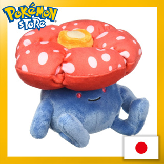 Pokemon Center Original Plush Pokémon Fit Rafflesia 【ส่งตรงจากญี่ปุ่น】(ผลิตในญี่ปุ่น)