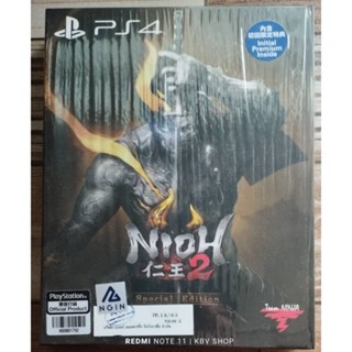 (มือ 2 พร้อมส่ง) Ps4 : Nioh 2 กล่องเหล็กพร้อมแผ่น