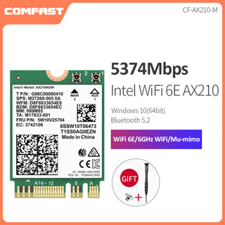 Comfast โมดูลการ์ด Wifi6E Intel Ax210 5374Mbps 2.4G 5G 6Ghz 802.11Ax Ngff M.2 Ax200 Ax1800 บลูทูธ 5.2 สําหรับแล็ปท็อป