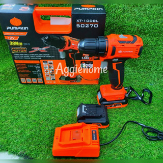 PUMPKIN สว่านไร้สาย 10 มม. รุ่น XT-10DBL (50270) 12V. มอเตอร์ Brushless สว่าน สว่านไร้สาย เจาะไม้ เจาะเหล็ก