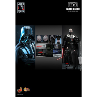 พรีออเดอร์ HOT TOYS MMS699 STAR WARS EPISODE VI : RETURN OF THE JEDI : DARTH VADER 1/6TH SCALE COLLECTIBLE FIGURE