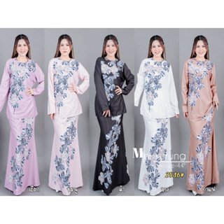 SET MINIKURUNG รุ่น 2546 Set เซ็ทเสื้อ+กระโปรง