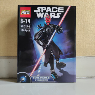 เลโก้จีน  KSZ 327-1 ชุด Starwars Bionicle