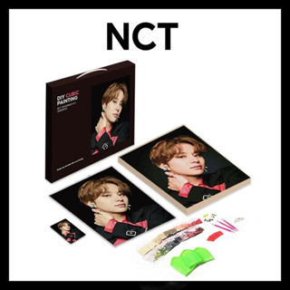 พร้อมส่ง NCT DIY CUBIC PAINTING - RESONANCE Pt.2