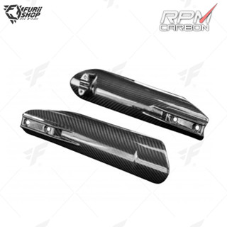 ครอบตะเกียบรถ RPM Carbon Fork Covers Protectors : for KTM 690 SMC 2012+