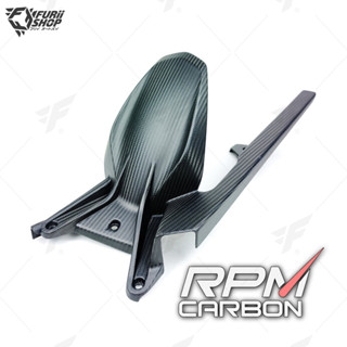 ครอบถัง RPM Carbon Tank Cover : for KTM SuperDuke 1290 2020+