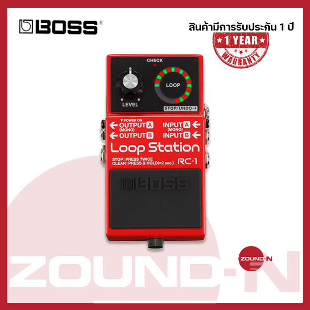 Boss RC-1 Loop Station