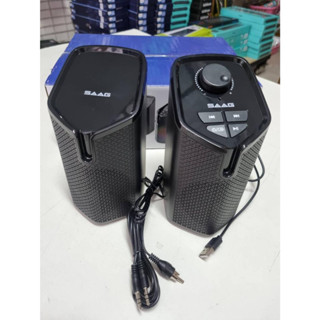 SAAG รุ่น ELTON EM202F SPEAKER 10W BLUETOOTH/FM ลำโพง ลำโพงบลูทูธ ลำโพงคอมพิวเตอร์ ลำโพงตั้งโต๊ะ