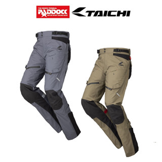 TAICHI กางเกงทัวริ่ง รุ่น RSY270 DRYMASTER KOMPASS PANTS