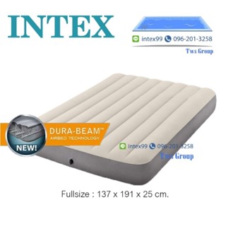 Intex 64102 ที่นอนเป่าลม