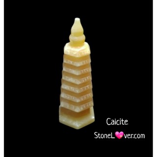 #Calcite #เจดีย์เหวินชางแคลไซต์ 
#แคลไซต์