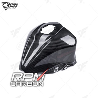 ครอบถังบน RPM Carbon Tank Cover/Airbox : for Suzuki Hayabusa 2022+