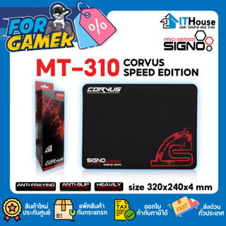 🔥SIGNO E-SPORT MT-310S⚡ แผ่นรองเมาส์แบบ Speed เน้นเพิ่มความเร็วในการเคลื่อนที่ของเมาส์🚀 จัดส่งด่วน 🚀