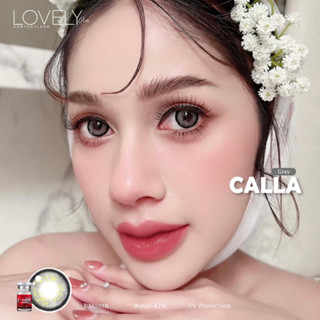 คอนแทคเลนส์ Lovelylens รุ่น Calla Gray (สีเทา)