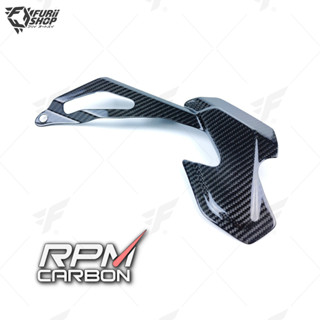 ครอบโซ่หน้า RPM Carbon Front Chain Guard : for Yamaha MT10 2016+