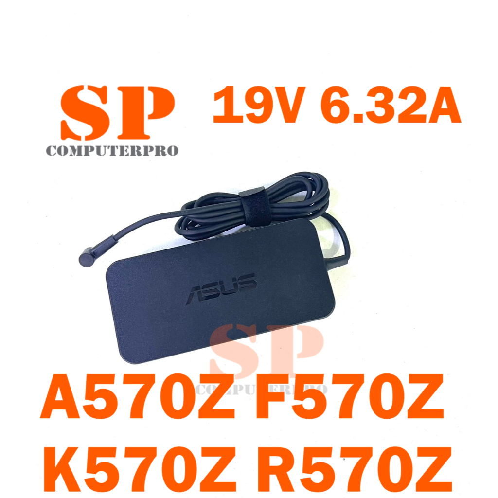 ASUS ADAPTER อแดปเตอร์ของแท้ ASUS X1503 X1503Z A570Z F570Z 0K570Z R570Z 19V 6.32A 120W หัวขนาด 4.5*3