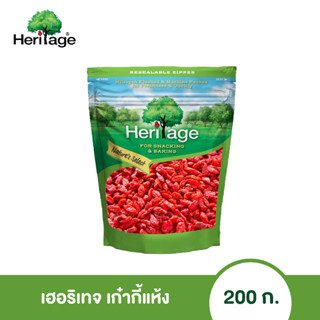 เฮอริเทจ เก๋ากี้อบแห้ง 200 ก. Heritage Dried Goji Berries 200 g.