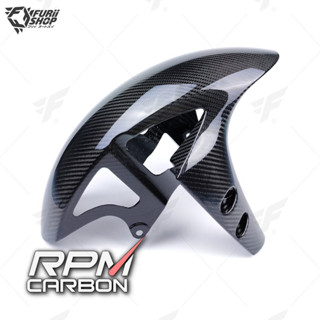 บังโคลนหน้า RPM Carbon Front Fender : for Yamaha R1 2009+