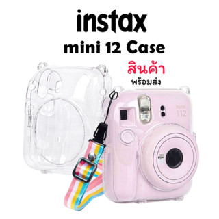 เคสใส instax mini12 แถมสายคล้อง case mini 12