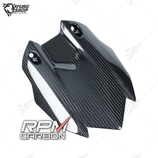 บังโคลนหลัง RPM Carbon Rear Fender : for Yamaha R1 2015+