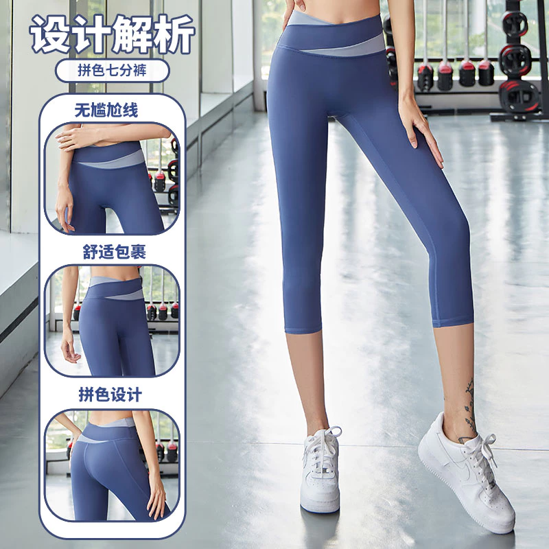 กางเกงโยคะขายาว5 ส่วน แถบ2สี ออกกำลังกายผู้หญิง เป้าสามเหลี่ยม แบบไร้ตะเข็บหน้าเป้าไม่ยิ้ม ทรงสวย(แถบ2สี)
