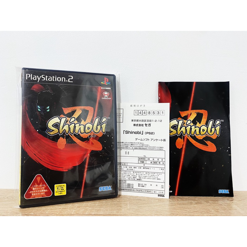 Shinobi Ps2 แผ่นแท้ Japan Ver