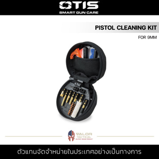 OTIS - PISTOL CLEANING KIT ( for 9mm ) ชุดทำความสะอาดปืnพก ชุดล้างปื น